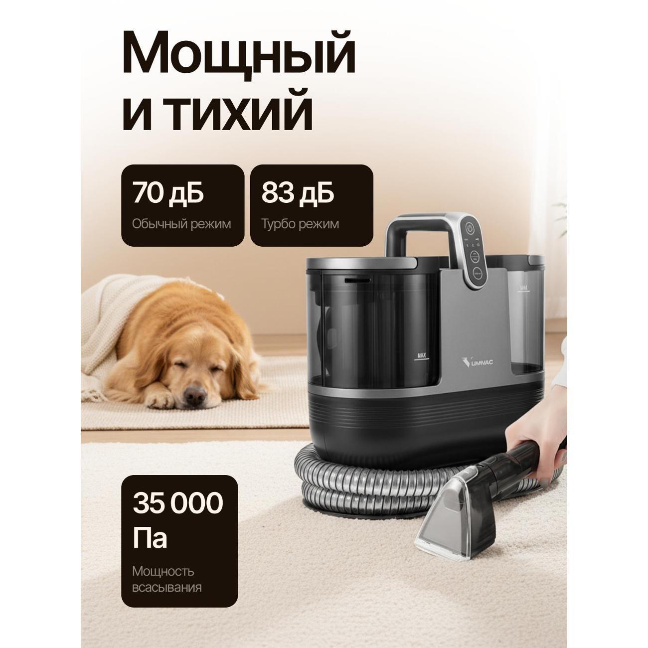 https://img.mvideo.ru/Big/5c47f754-2716-47c8-945f-c786bee4e106.jpg
