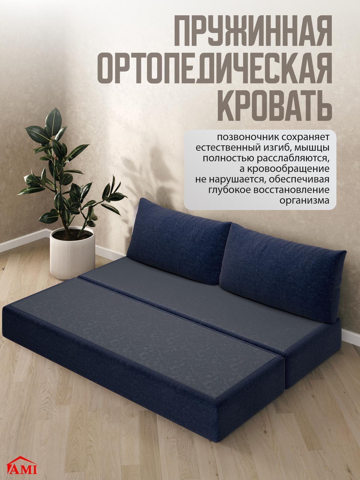 https://img.mvideo.ru/Big/5c53b1bf-c07f-42d2-89b3-6bdedc33f2f2.jpg