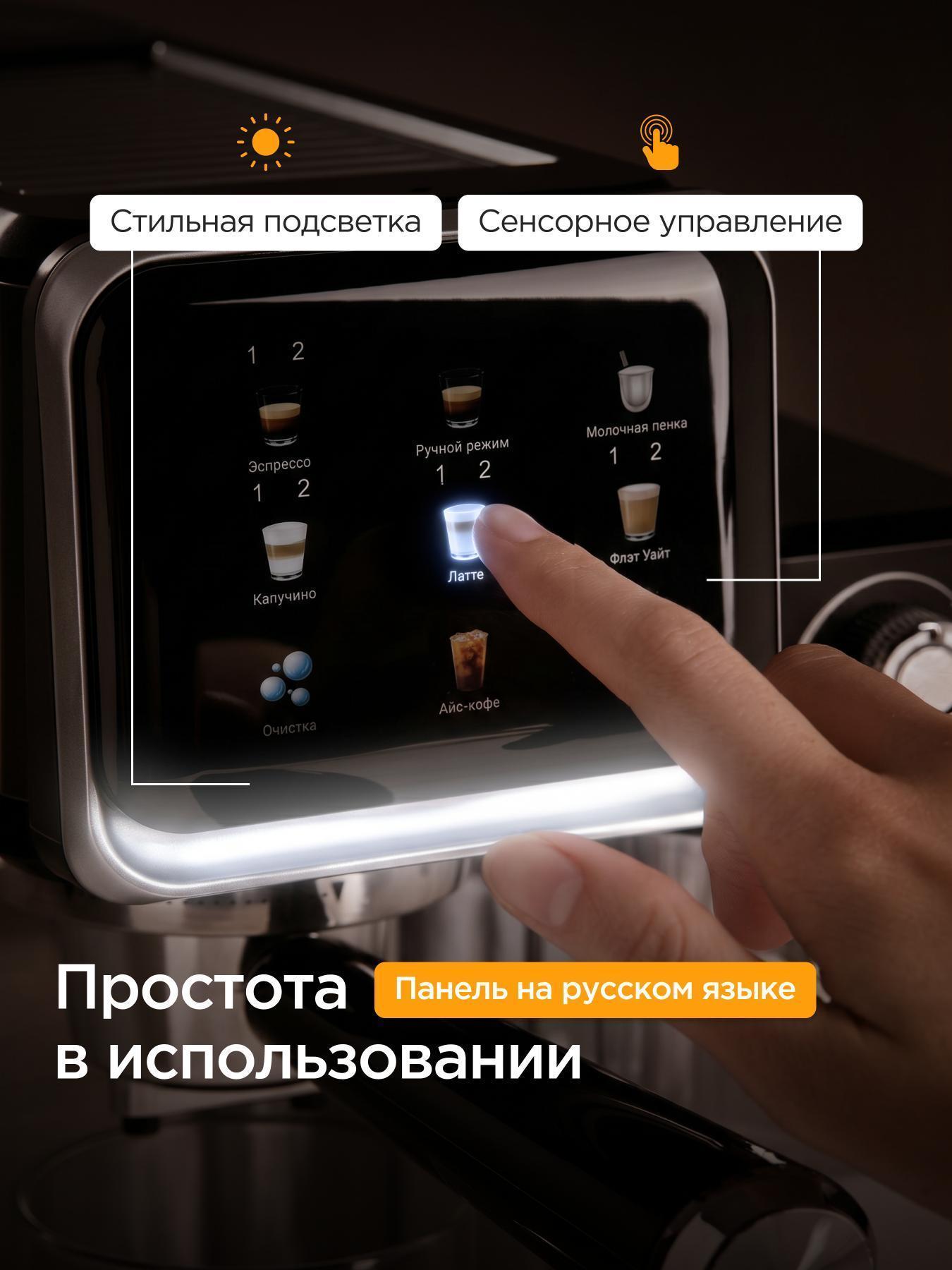 https://img.mvideo.ru/Big/5c53d121-92fa-4ccf-b3e8-7936af442a69.jpg