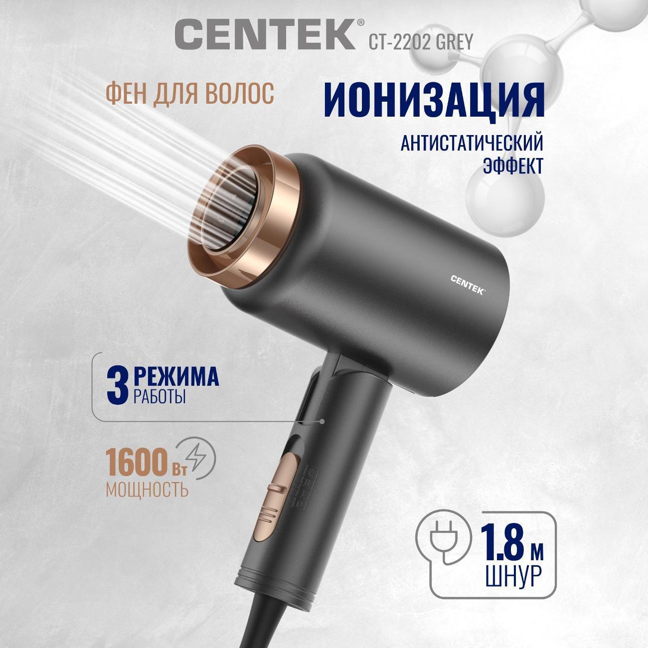 https://img.mvideo.ru/Big/5c5c20ef-1e92-4351-849d-3db87263f900.jpg