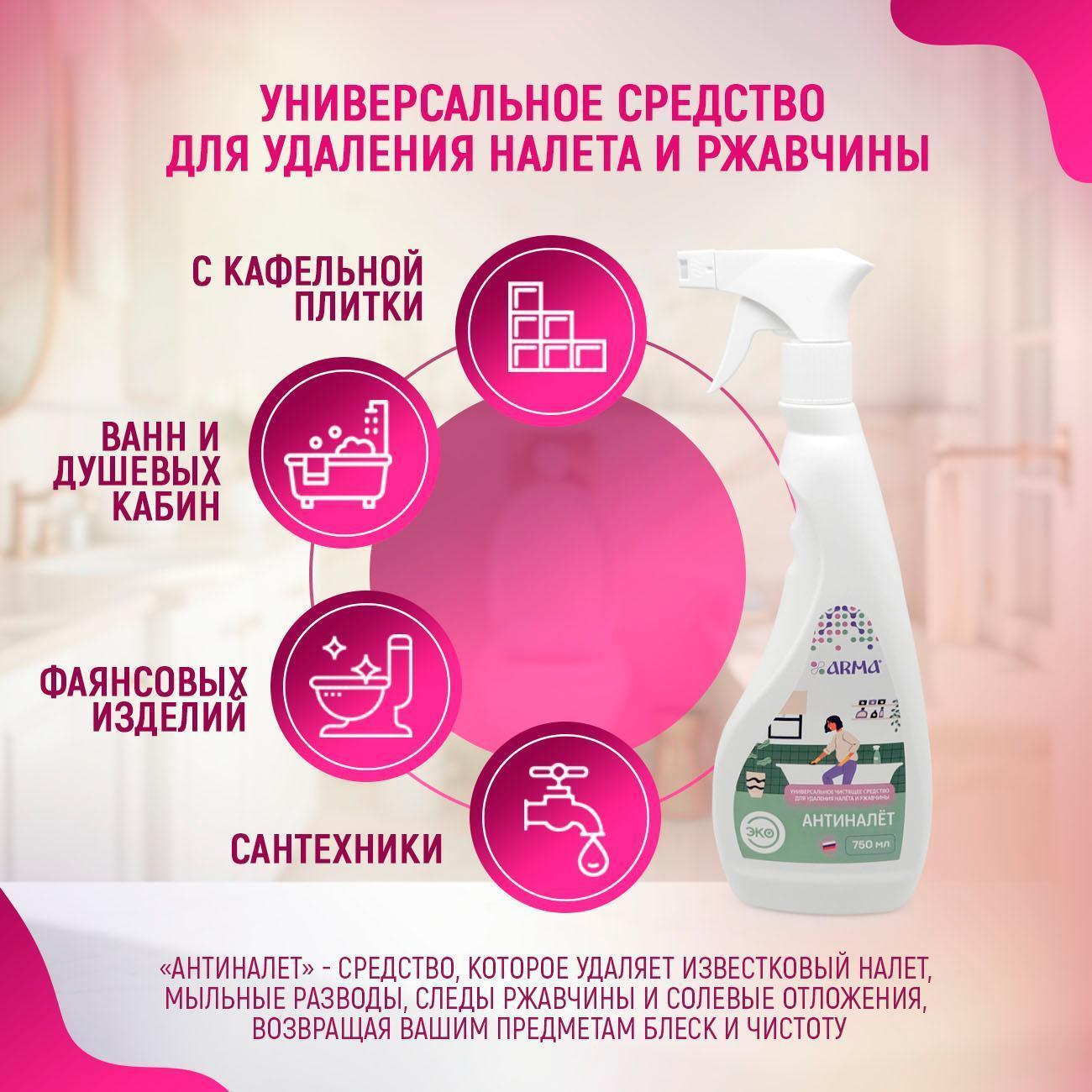 https://img.mvideo.ru/Big/5c6a0758-9e4d-4793-9685-1178c3718635.jpg