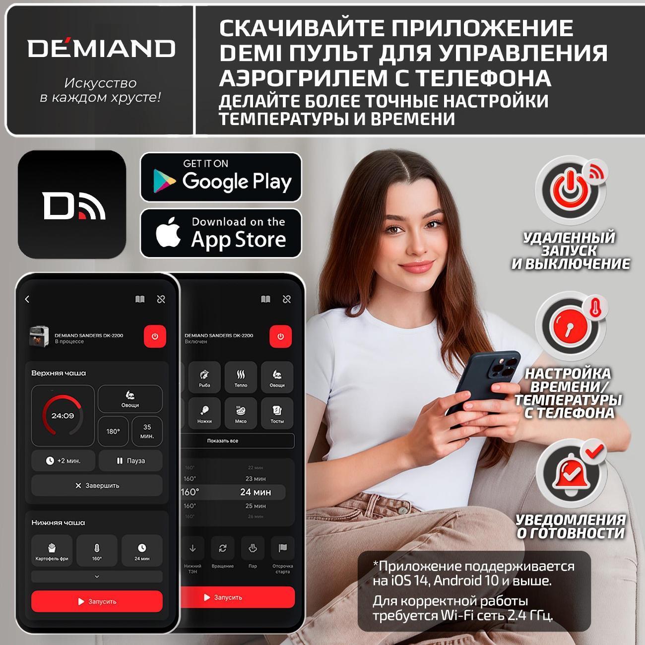 https://img.mvideo.ru/Big/5c6bfcb0-b3b4-4b9e-9289-36fa216e76fd.jpg