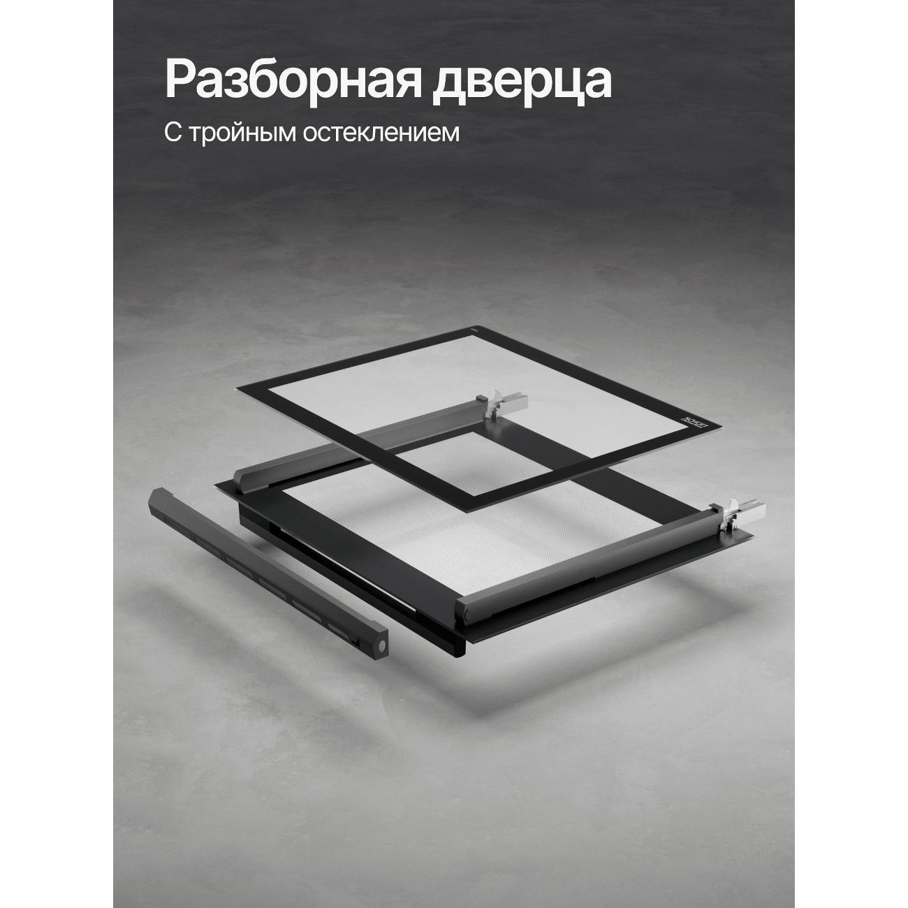 https://img.mvideo.ru/Big/5c711925-2c57-423e-ba3c-007e05ac50c0.jpg