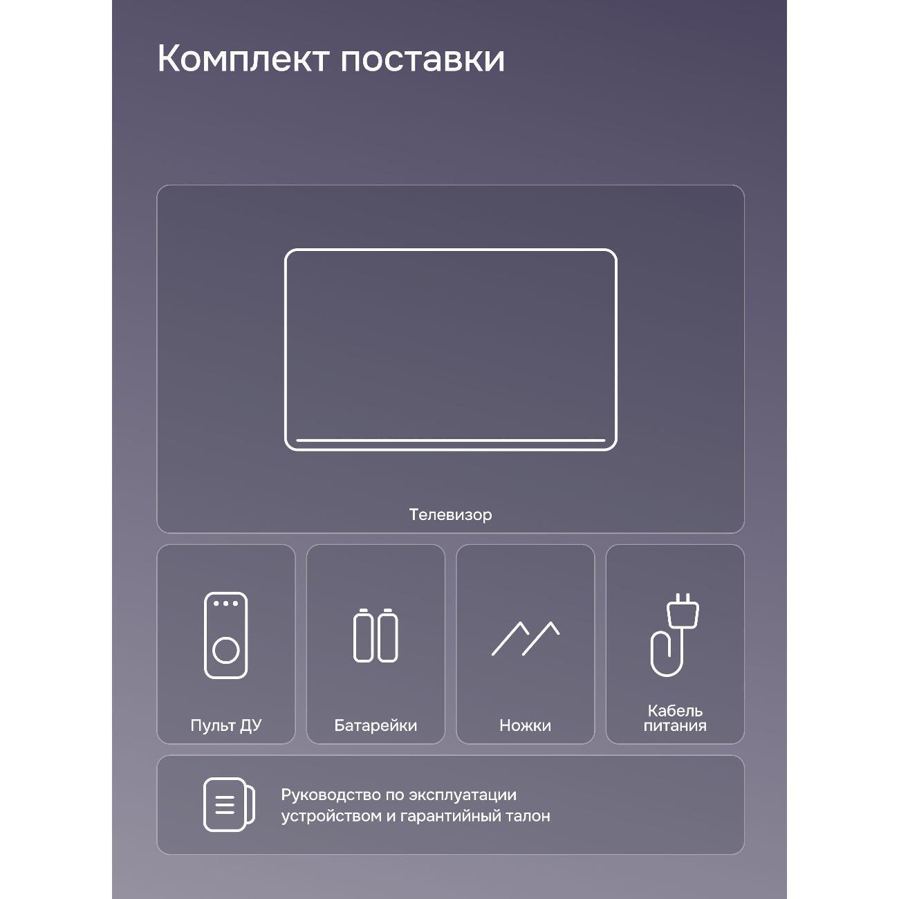 https://img.mvideo.ru/Big/5c72afc8-a691-4768-8678-0ed619453797.jpg