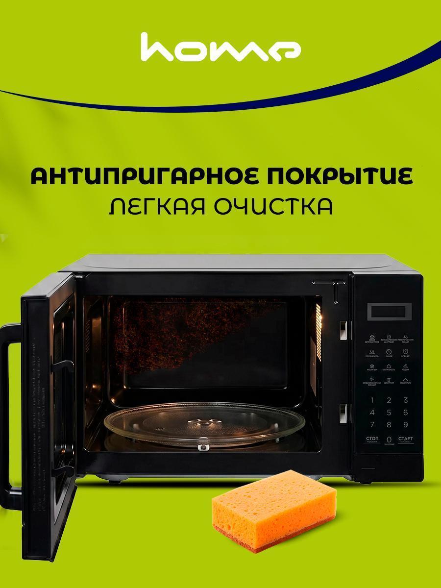 https://img.mvideo.ru/Big/5c73bf5f-c66a-45b9-b803-4426e92aed04.jpg