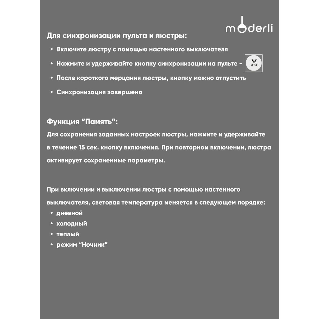 https://img.mvideo.ru/Big/5c7aa70b-6e12-423d-bb0a-11d0eeff7f5c.jpg