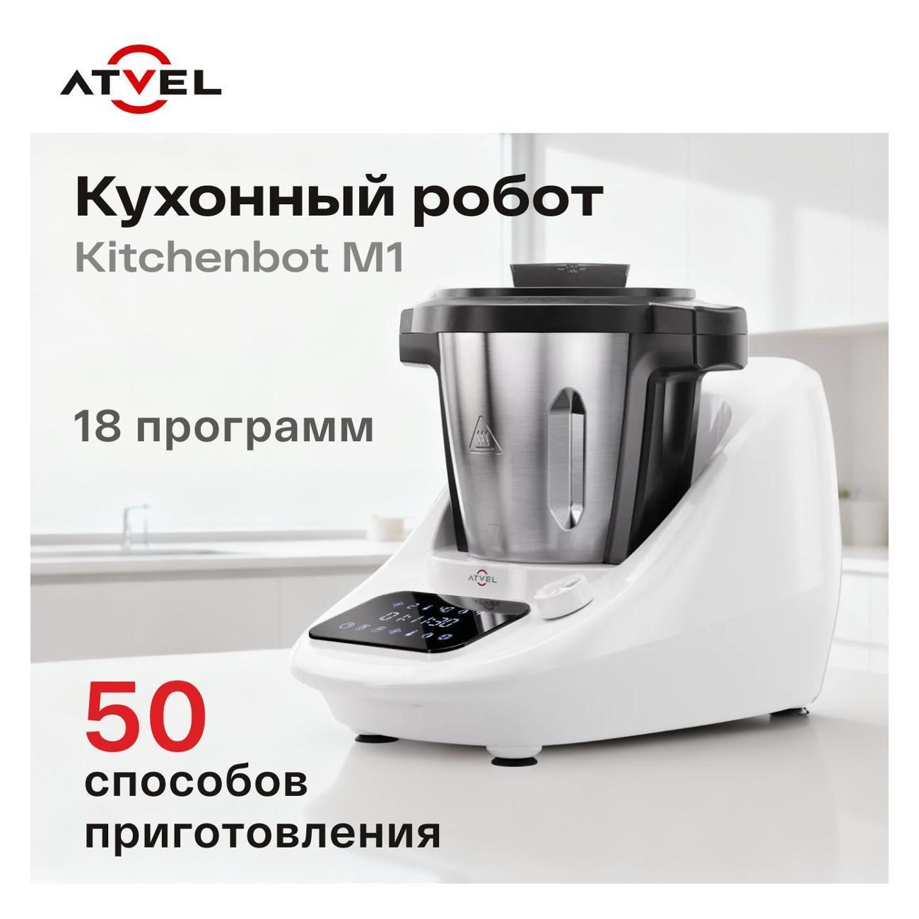 https://img.mvideo.ru/Big/5c7e09bc-fc44-4cc6-9291-a24e441b9073.jpg