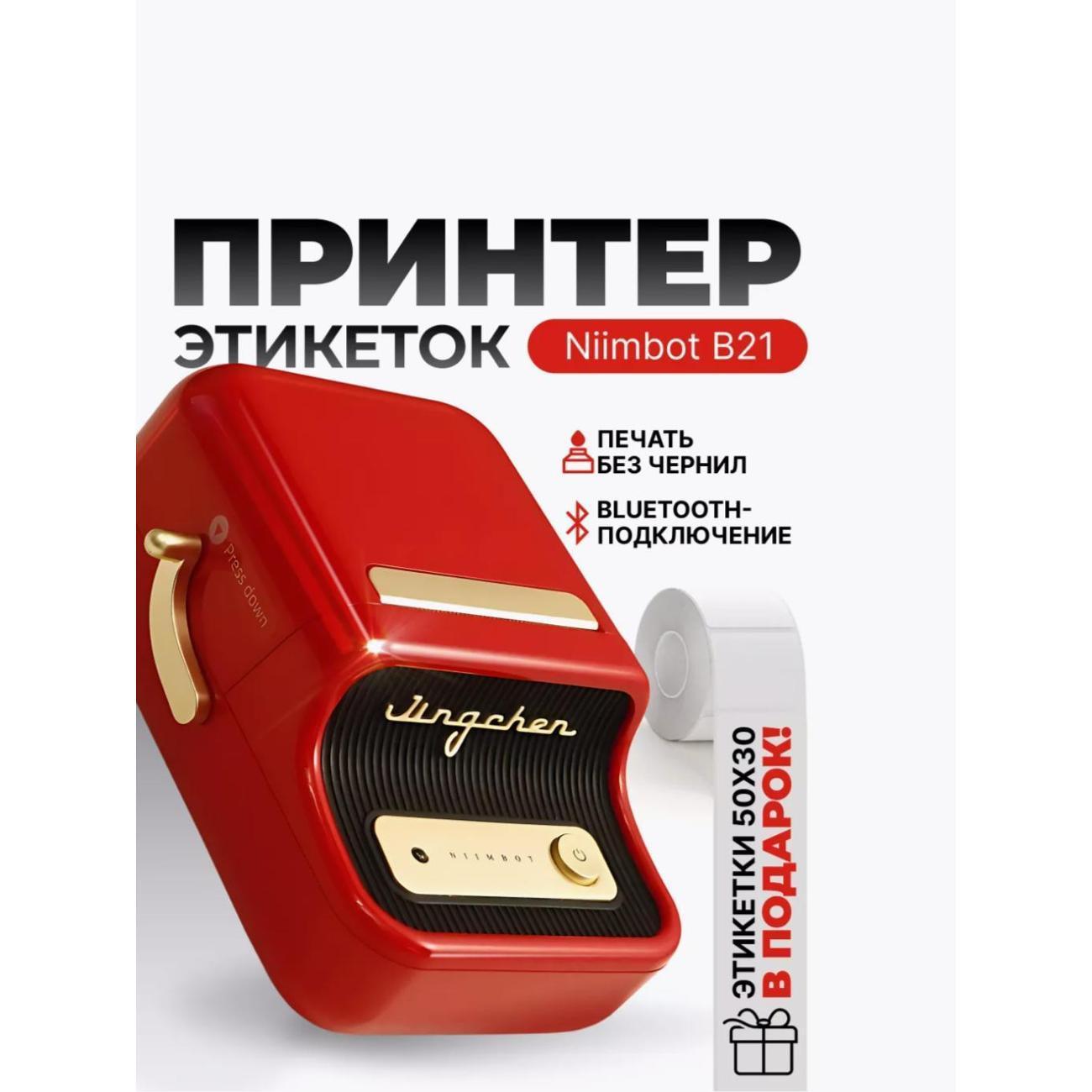 https://img.mvideo.ru/Big/5c93fa84-20ad-441d-a7aa-20f1c0da8ab8.jpg