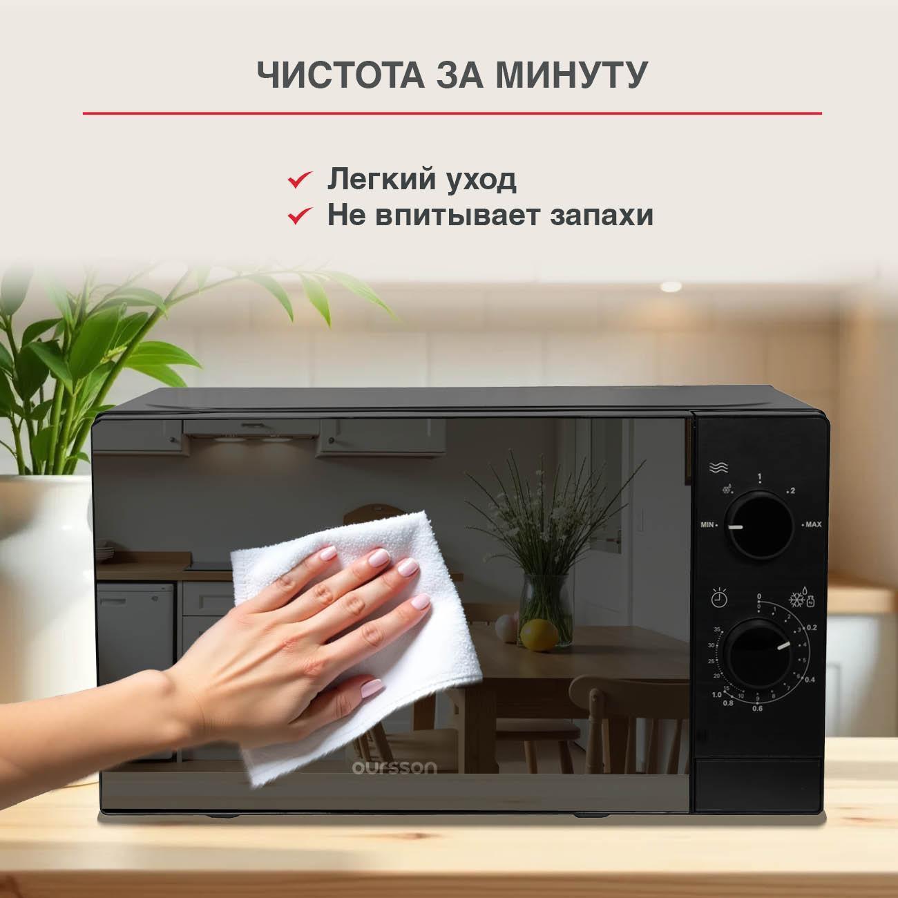 https://img.mvideo.ru/Big/5c95eb16-001f-433d-904e-12f25ca24062.jpg