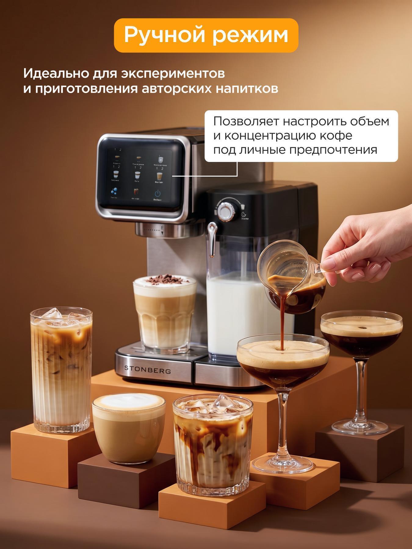 https://img.mvideo.ru/Big/5c9a48f8-da26-4b70-b838-d012a833c180.jpg
