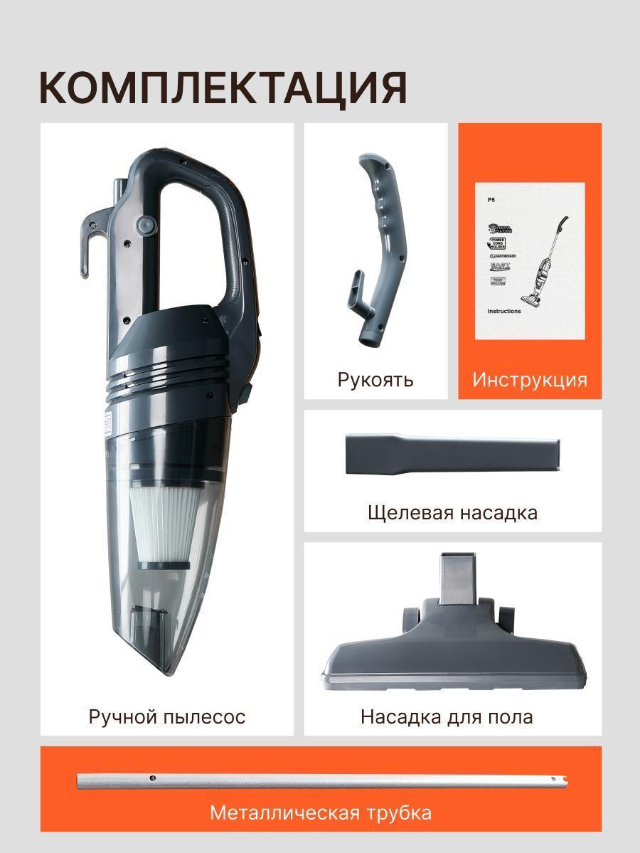https://img.mvideo.ru/Big/5c9a5bfc-5e85-48b9-938a-b46094882767.jpg