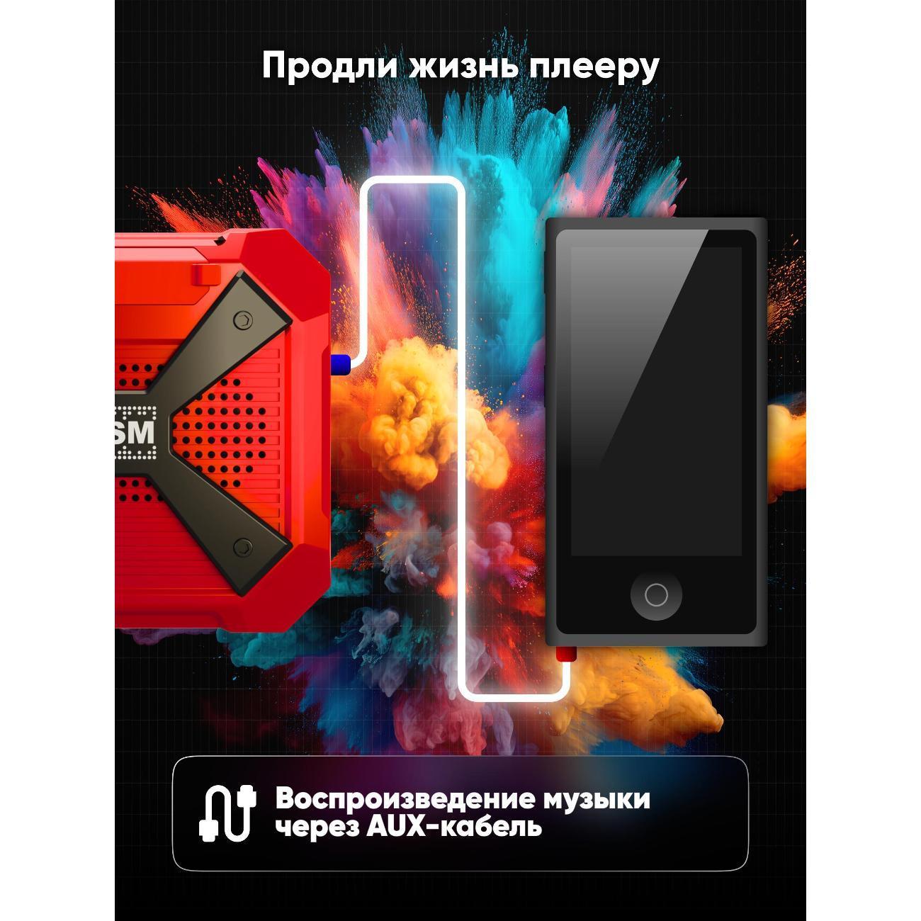 https://img.mvideo.ru/Big/5c9b1c34-a13a-4bb6-85af-fd41a1e2b285.jpg