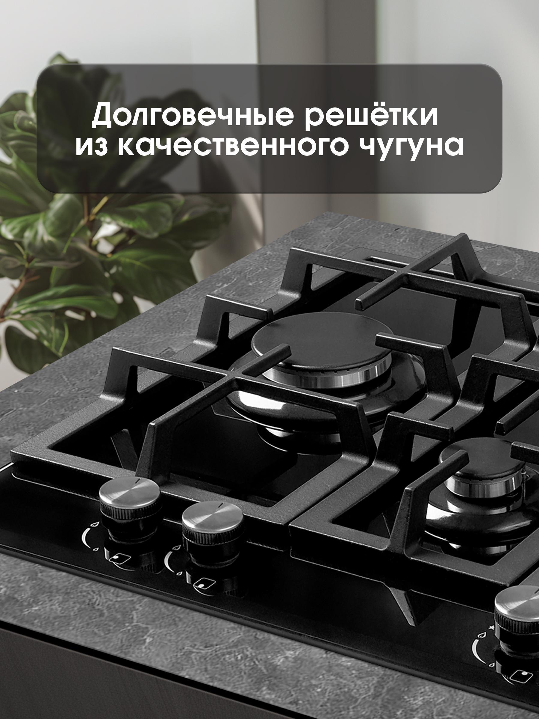 https://img.mvideo.ru/Big/5ca20817-90d4-4fe9-9628-0cf2eb18b0cc.jpg
