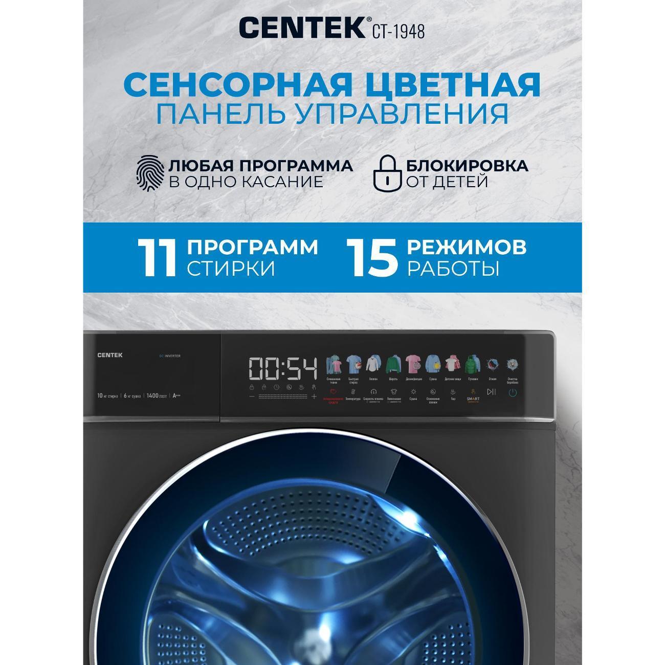 https://img.mvideo.ru/Big/5cab0692-00cd-4ddd-8d2e-aa2582a62bb3.jpg
