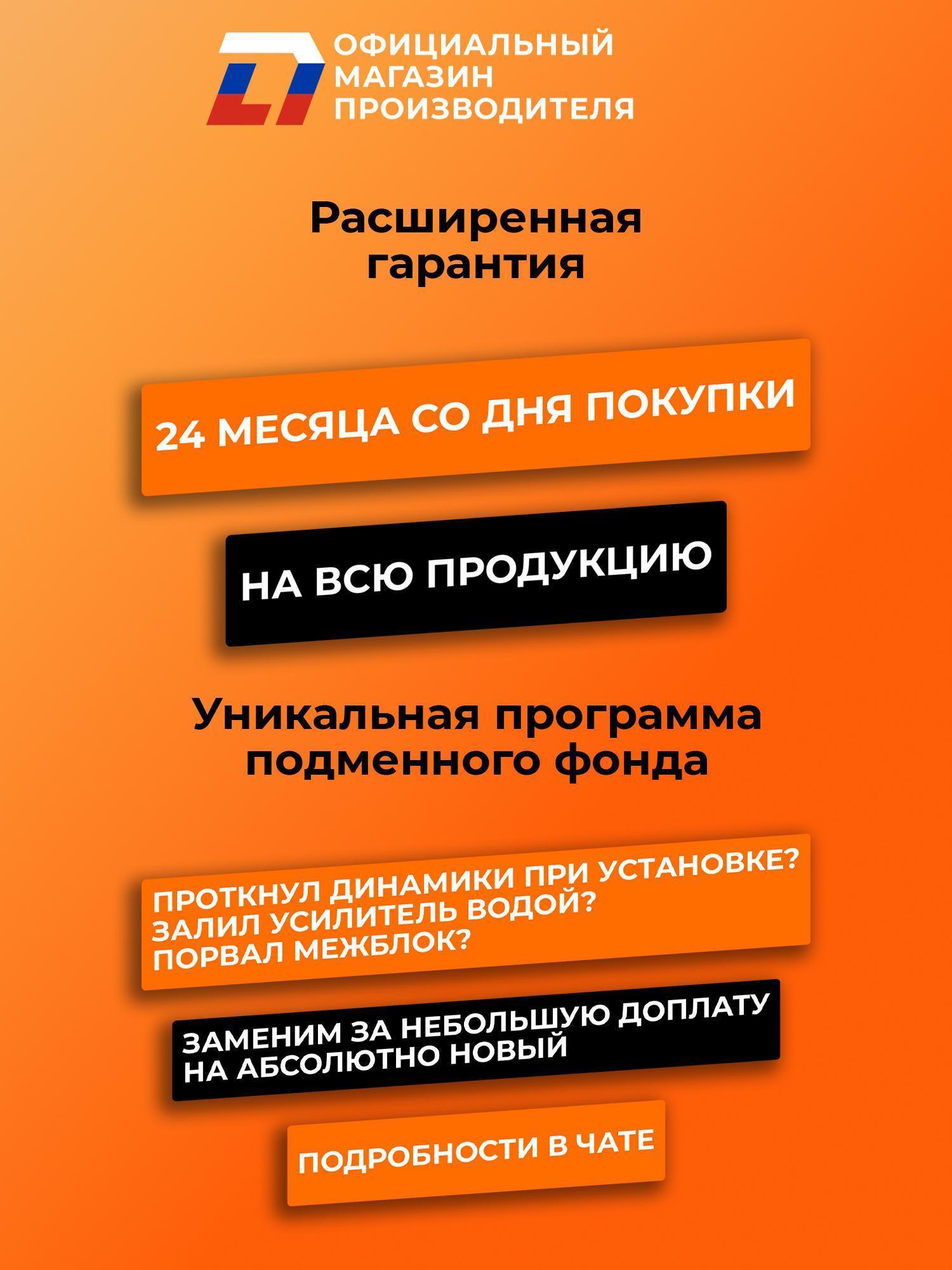 https://img.mvideo.ru/Big/5caf9439-c30a-4209-80c4-53479f5488a3.jpg
