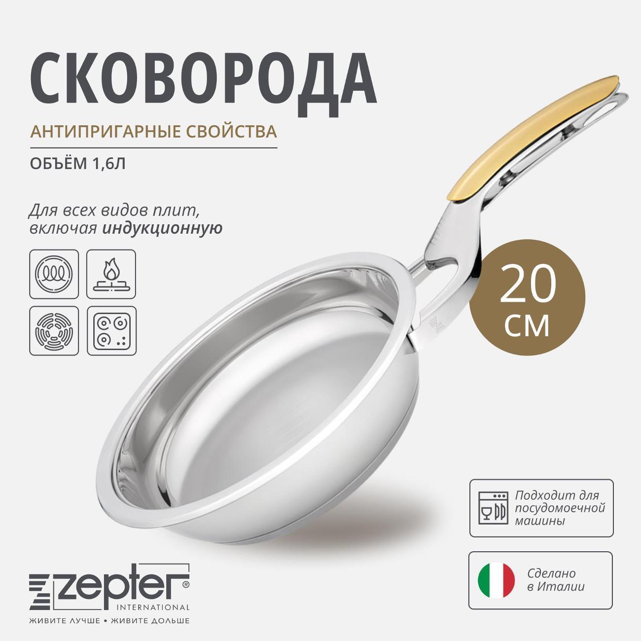 https://img.mvideo.ru/Big/5cb75a8a-e1d8-4065-b5d1-b604a0a9e1d3.jpg