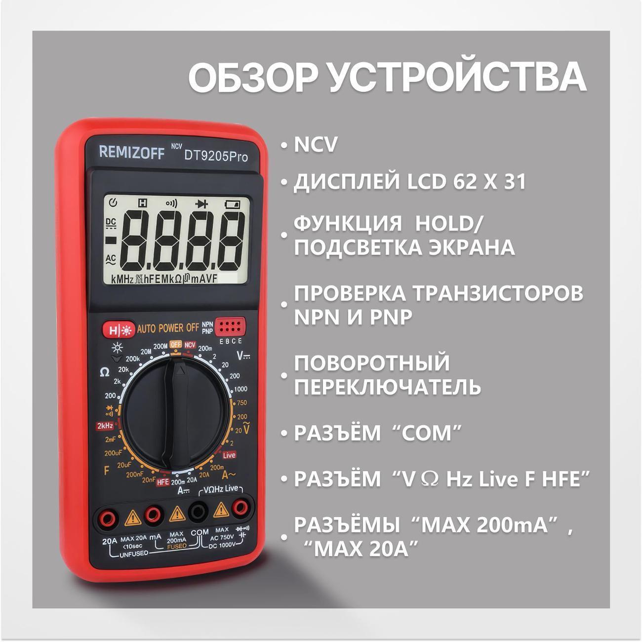 https://img.mvideo.ru/Big/5cb83dbb-2171-405d-b2cd-e48ac0ddf7b1.jpg