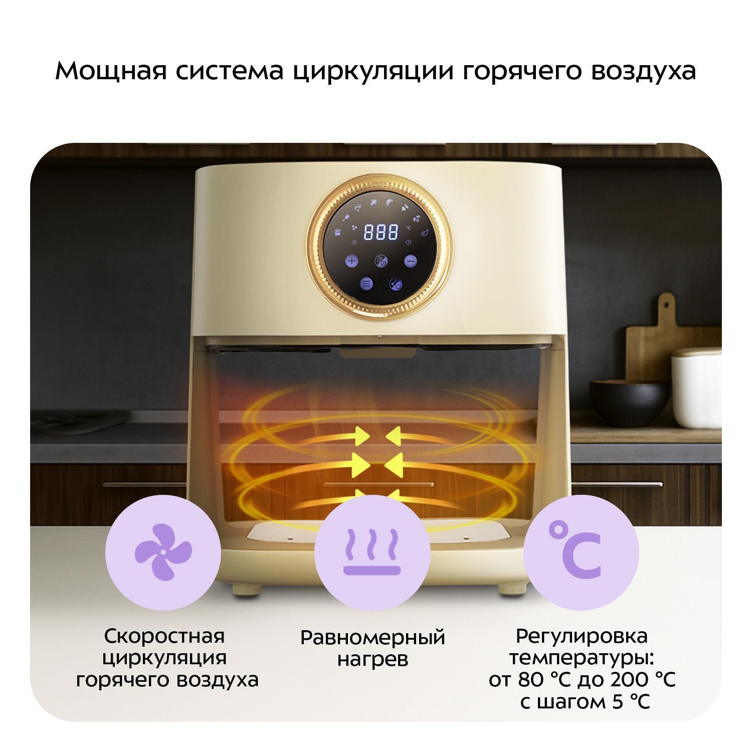 https://img.mvideo.ru/Big/5cbb9f10-b9f1-4e08-a81c-0032caaafc54.jpg
