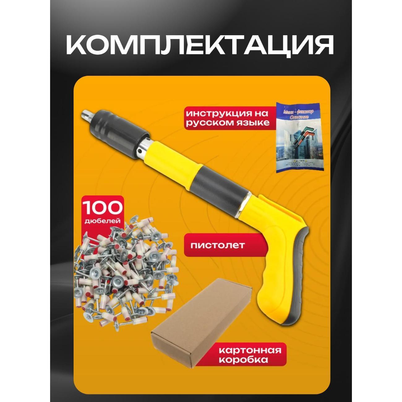 https://img.mvideo.ru/Big/5cc2fcd3-8346-4f4c-b7b9-9c91fc87e163.jpg