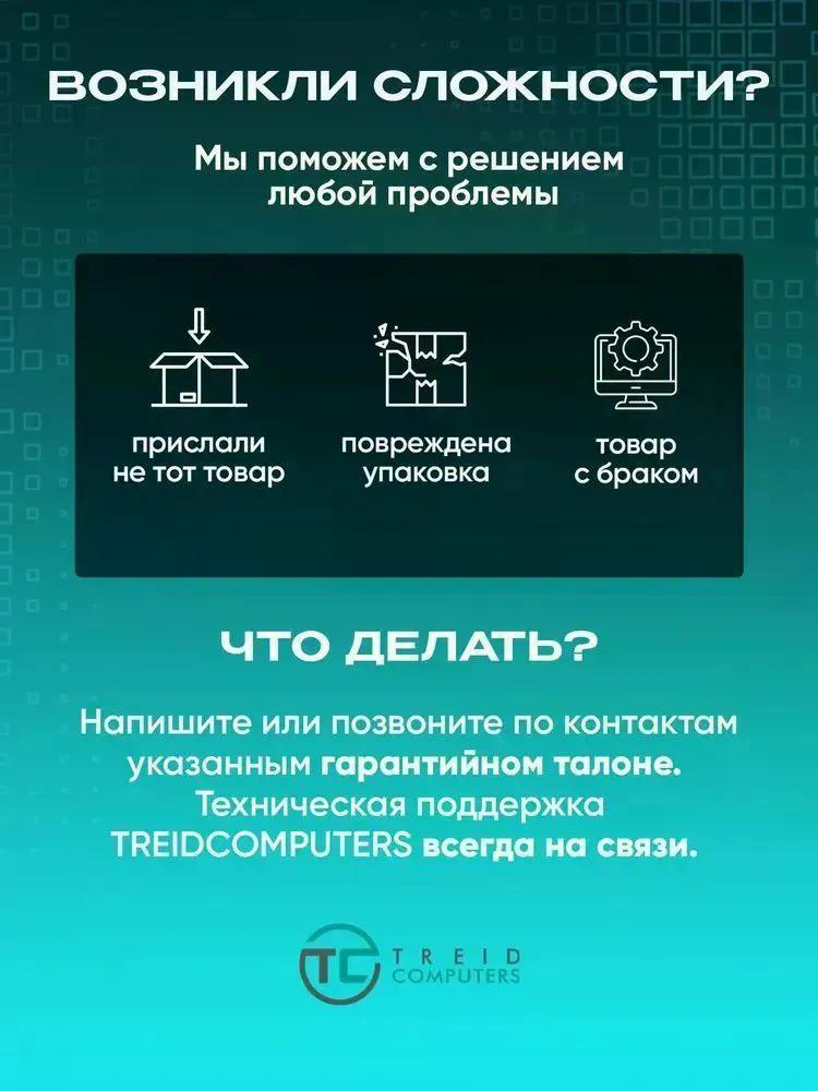 https://img.mvideo.ru/Big/5cc65e9c-cd2e-4c30-b81c-cb9c9cd17ac7.jpg