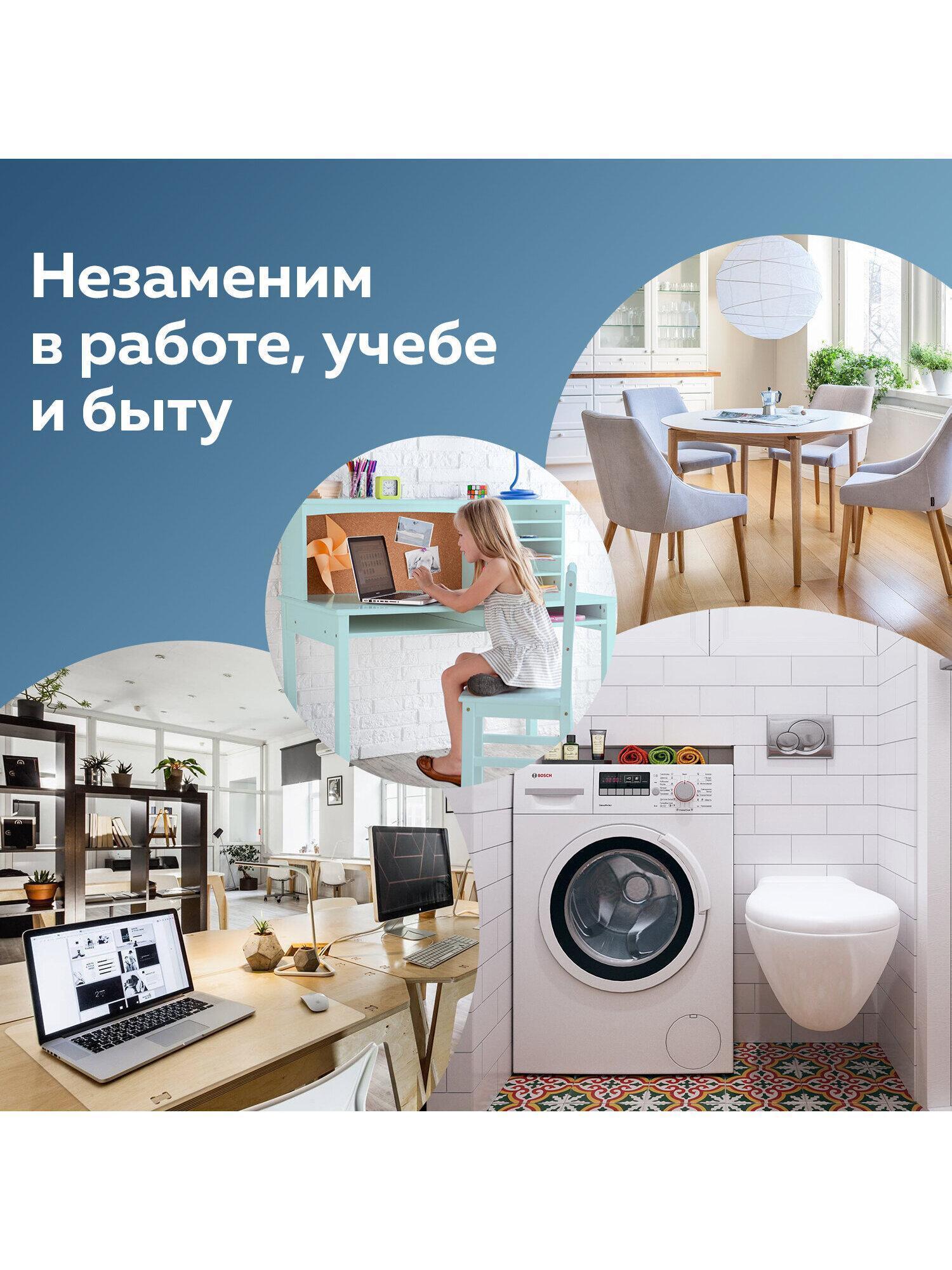 https://img.mvideo.ru/Big/5cd14b2c-c7ad-47f0-8354-b18bd39a29c2.jpg