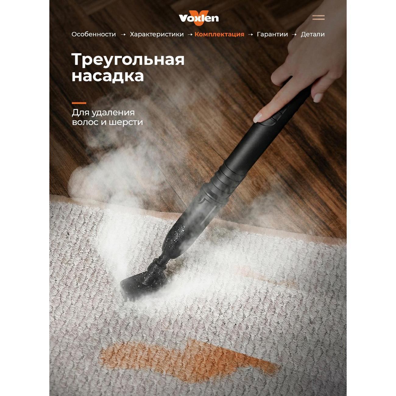 https://img.mvideo.ru/Big/5ce08863-31d2-4bae-94ed-dcccadf64196.jpg