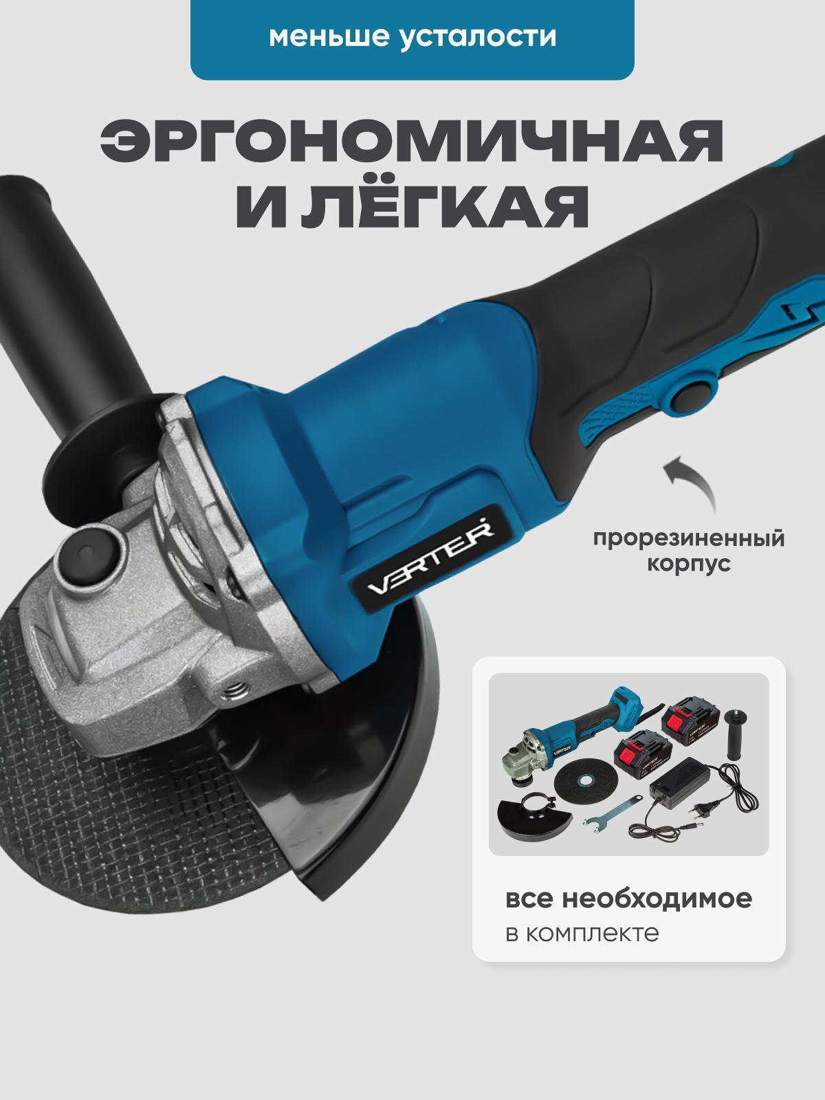 https://img.mvideo.ru/Big/5ce4b0ab-5030-4a07-9dfd-a91f5775ba4b.jpg
