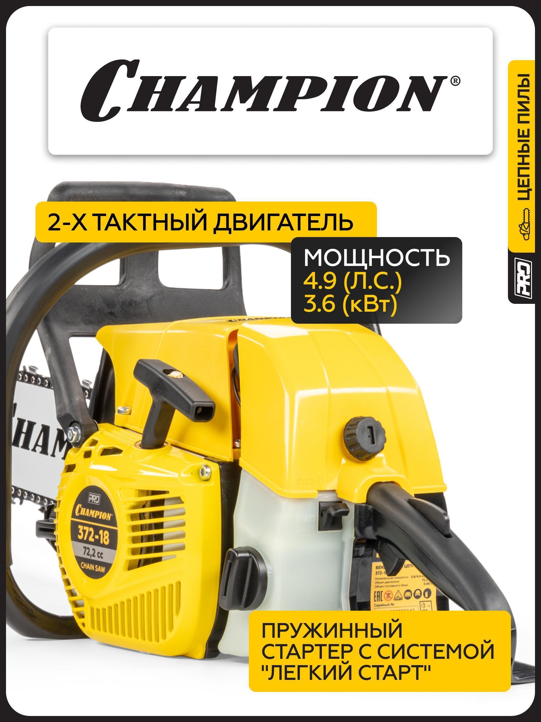https://img.mvideo.ru/Big/5ce6267f-dc85-464b-b3aa-c8e46fb46201.jpg