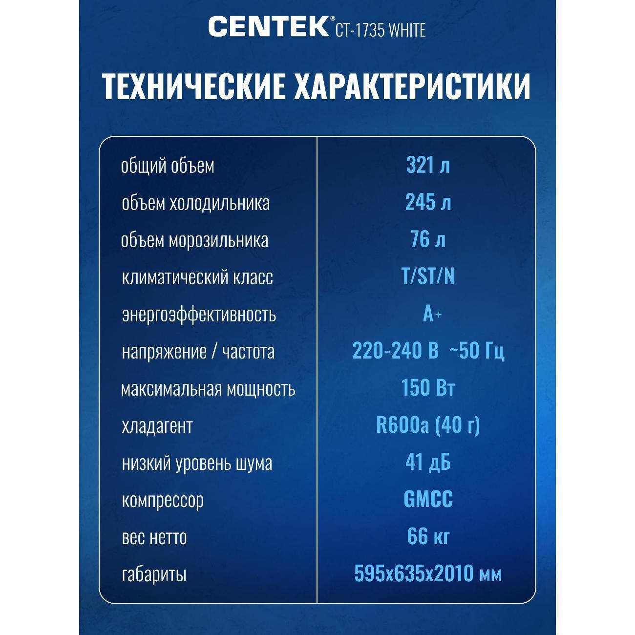 https://img.mvideo.ru/Big/5d03ff29-211d-4349-9fa5-b084e5f8f0a8.jpg