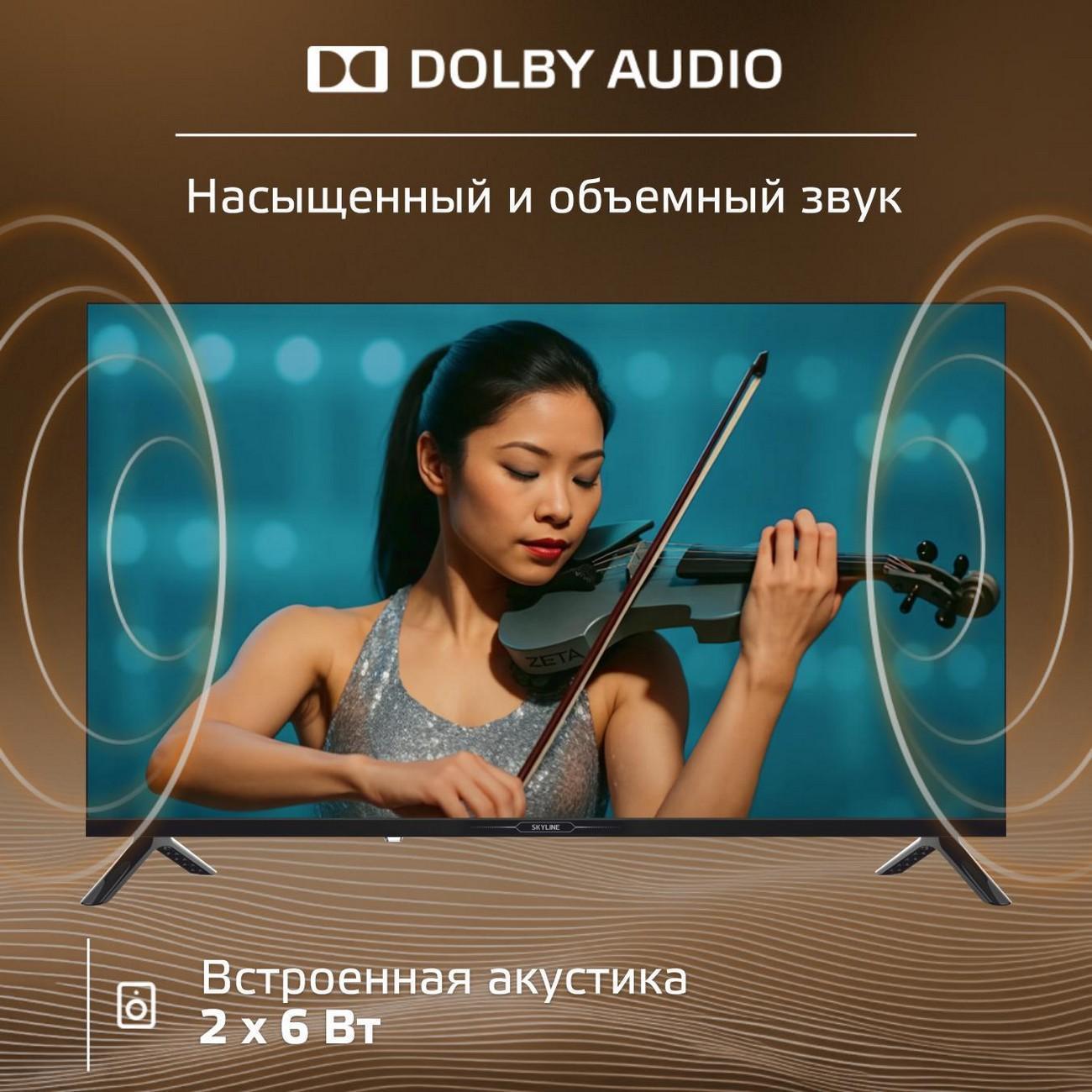https://img.mvideo.ru/Big/5d054a88-8537-430c-bc93-147fe7e59aea.jpg