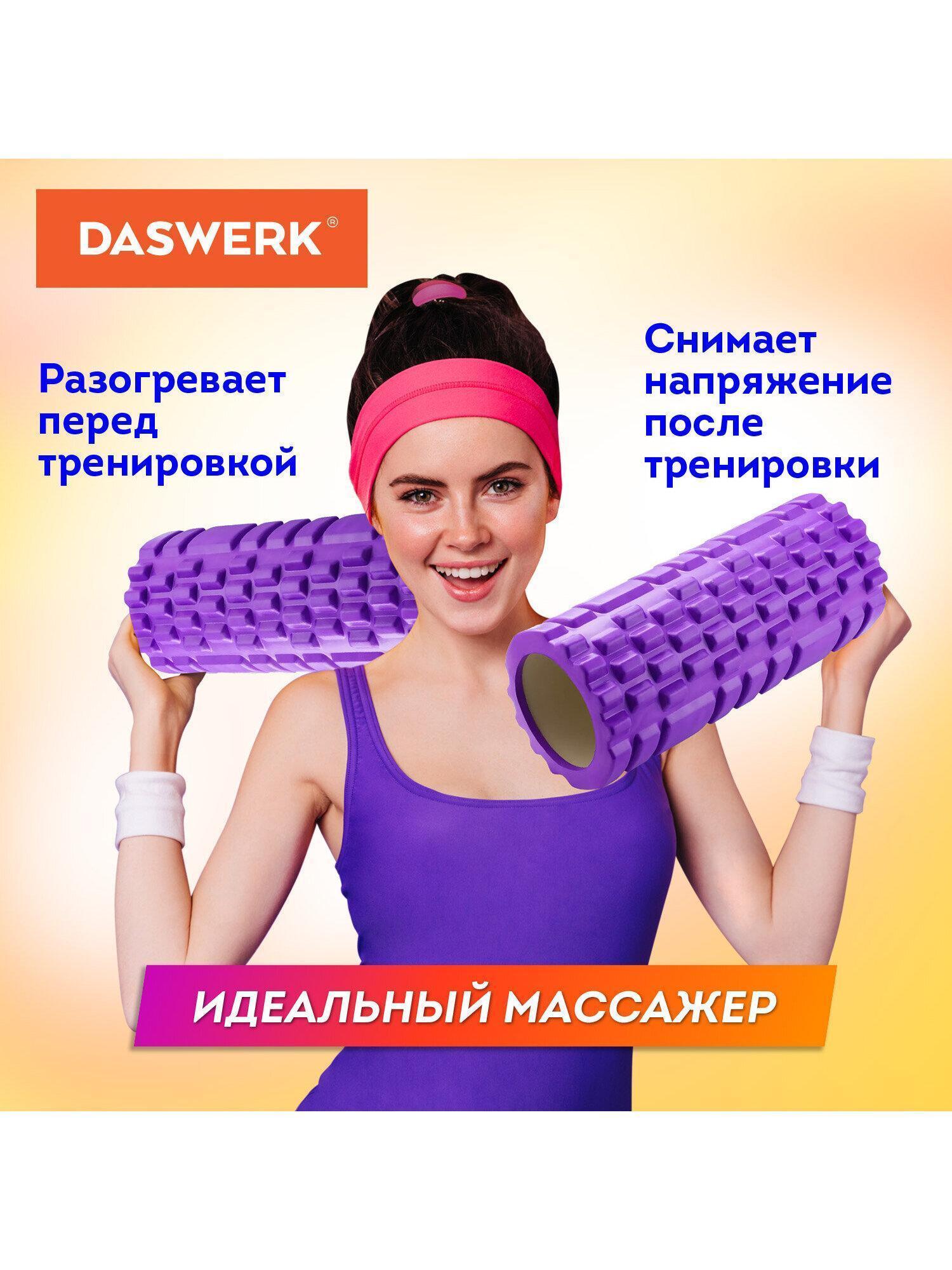 https://img.mvideo.ru/Big/5d05982b-750d-4513-9d76-7d2fdd726ef8.jpg