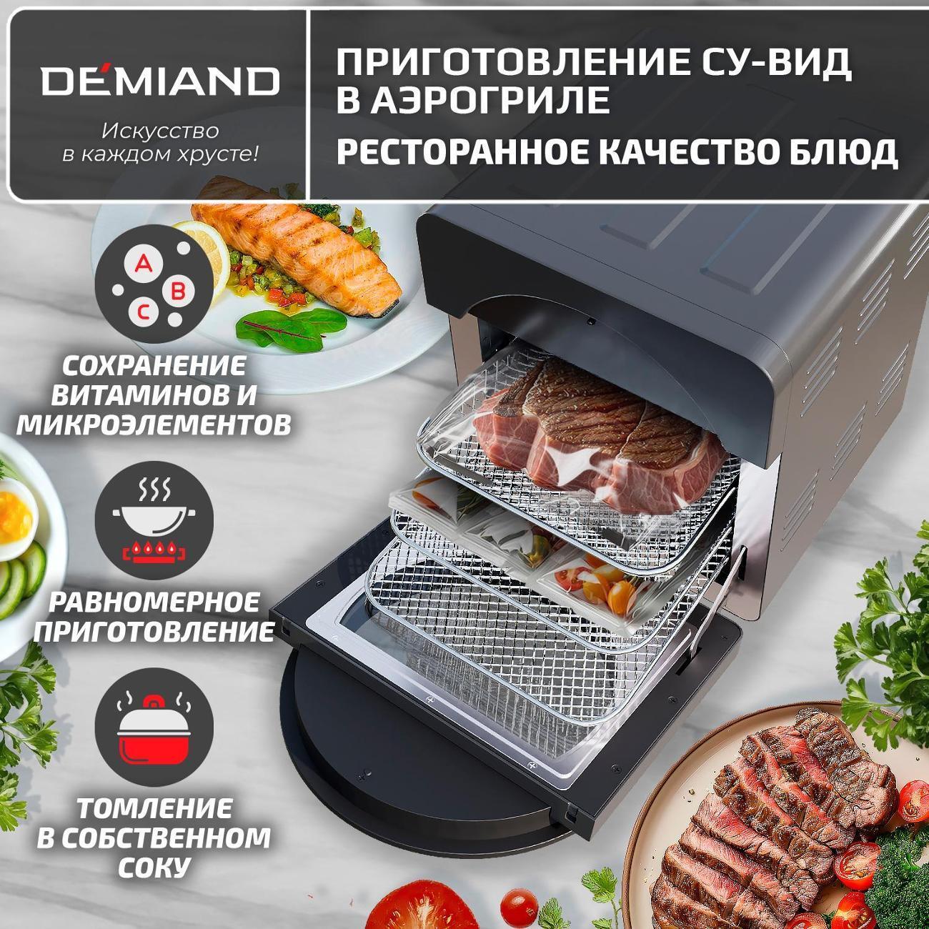 https://img.mvideo.ru/Big/5d10c7b1-be8a-4c44-84dc-8382ea26ed79.jpg