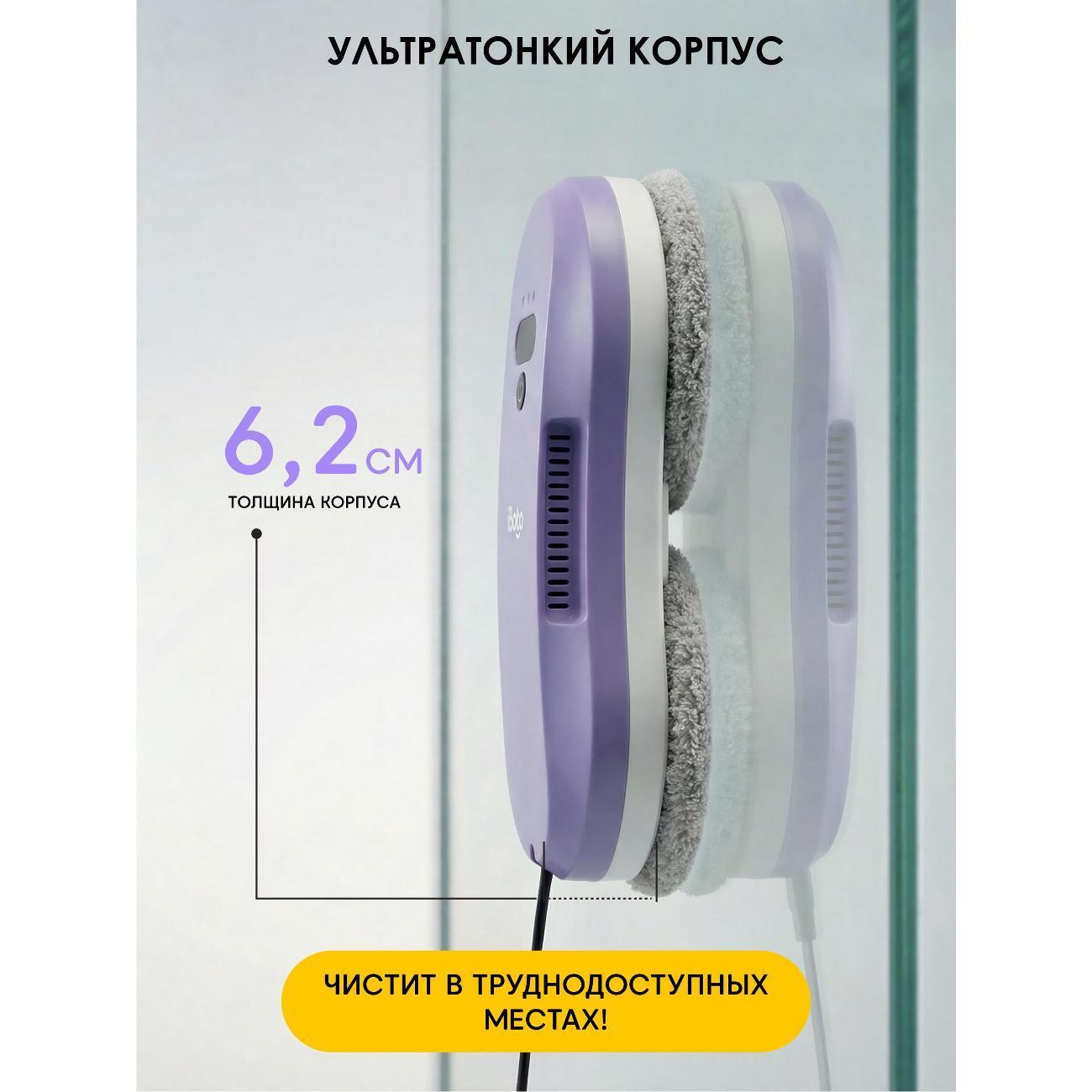 https://img.mvideo.ru/Big/5d14fdc5-2106-41ee-a51b-f59d3d7924a6.jpg