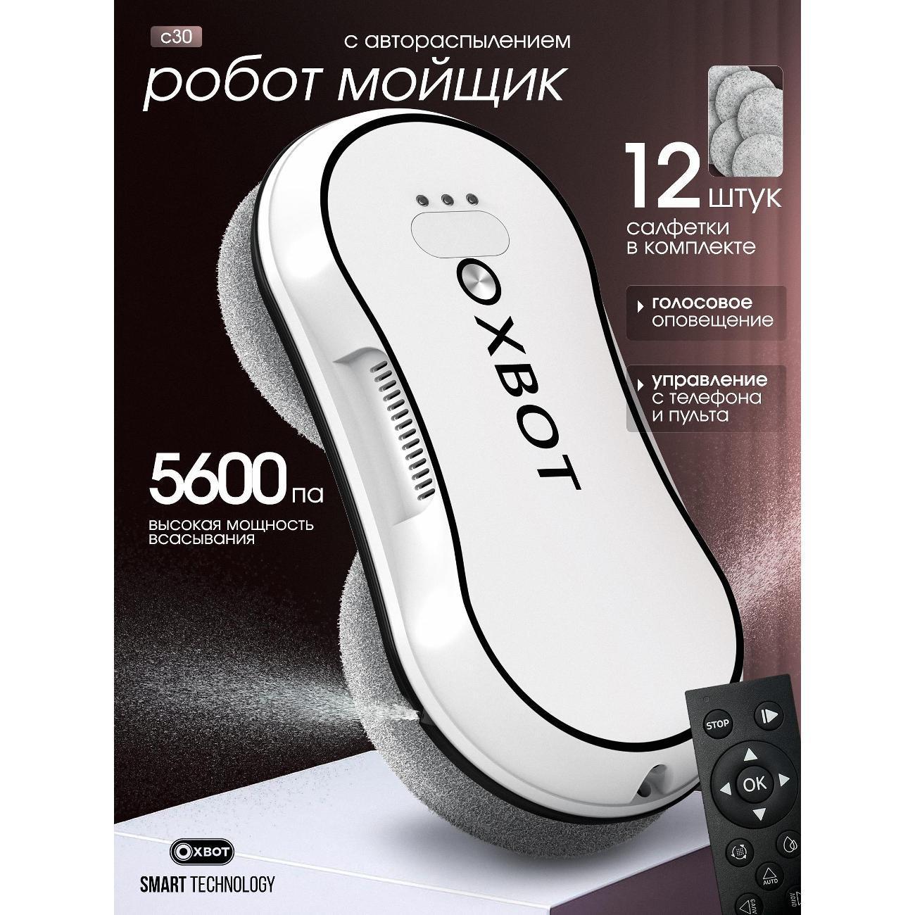 https://img.mvideo.ru/Big/5d16dd7d-ac78-4893-b625-85d38a9671ba.jpg