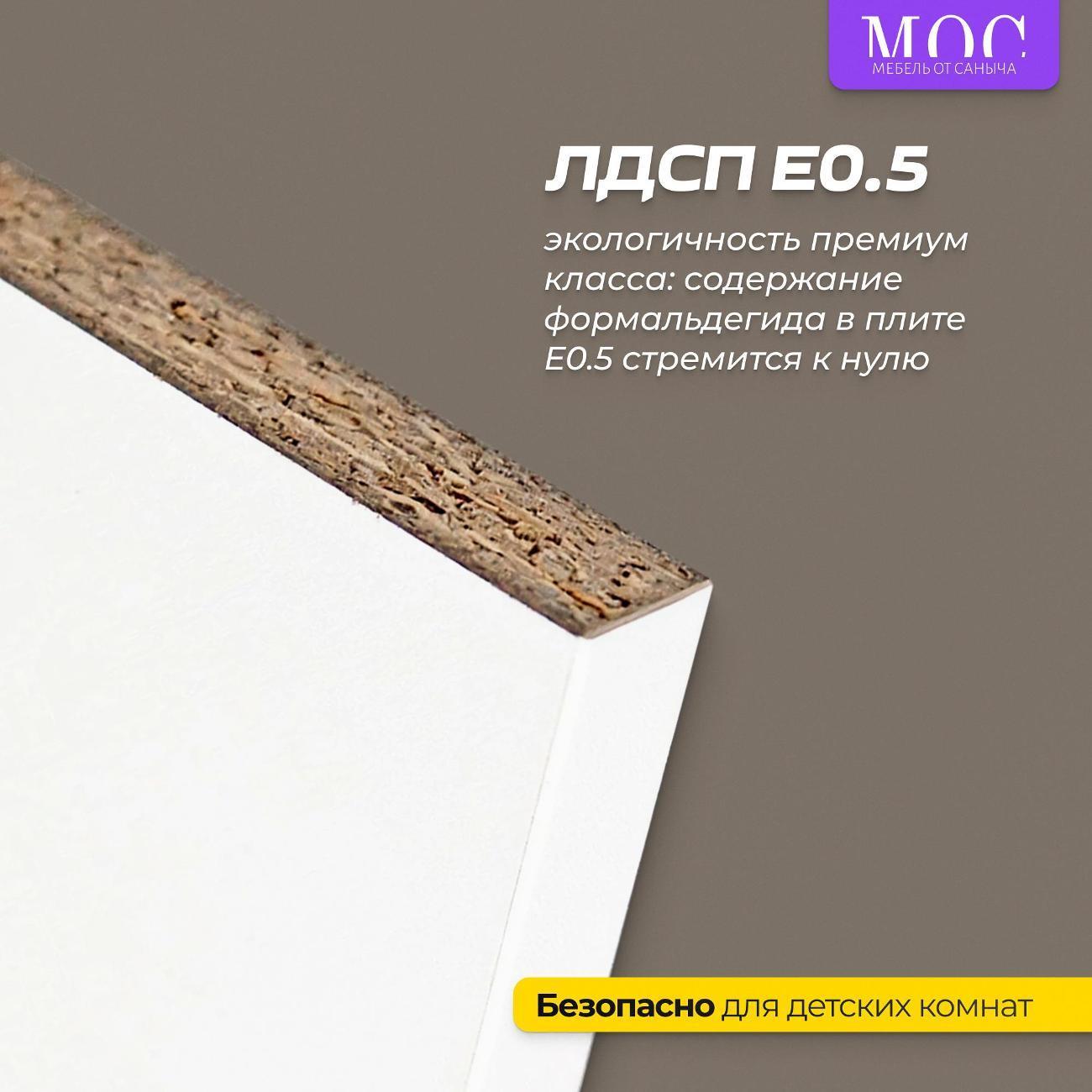 https://img.mvideo.ru/Big/5d200b1d-356f-45a3-9024-af34b5d13e86.jpg