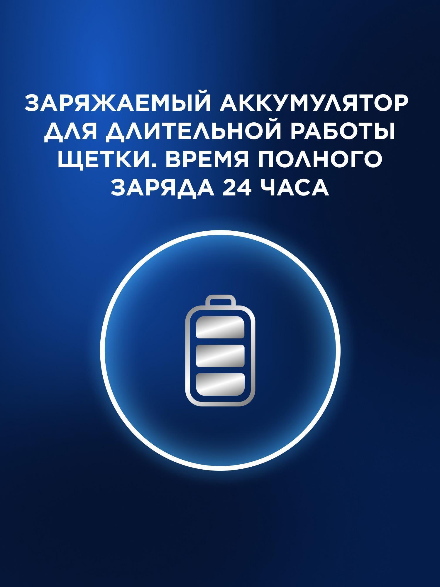 https://img.mvideo.ru/Big/5d21453f-5f71-4964-8260-453b2a47c361.jpg