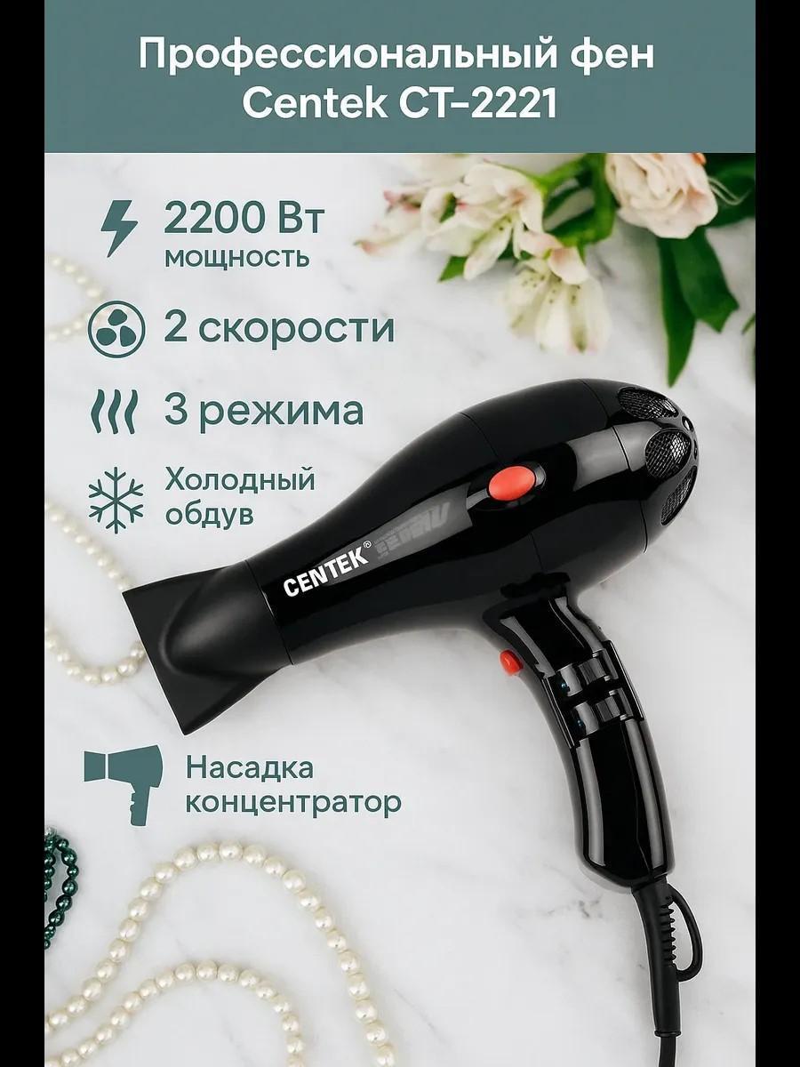 https://img.mvideo.ru/Big/5d246e00-3aa5-403a-8bc7-3280be78dc88.jpg