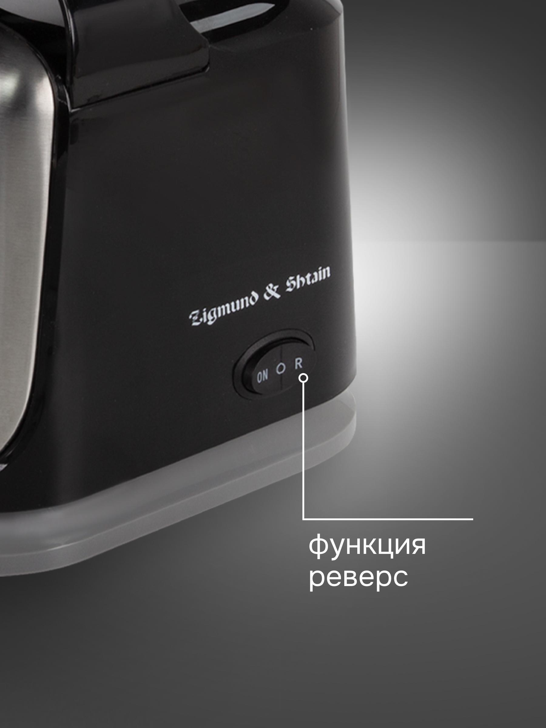 https://img.mvideo.ru/Big/5d27d293-e985-4054-bf67-107ae2506e55.jpg