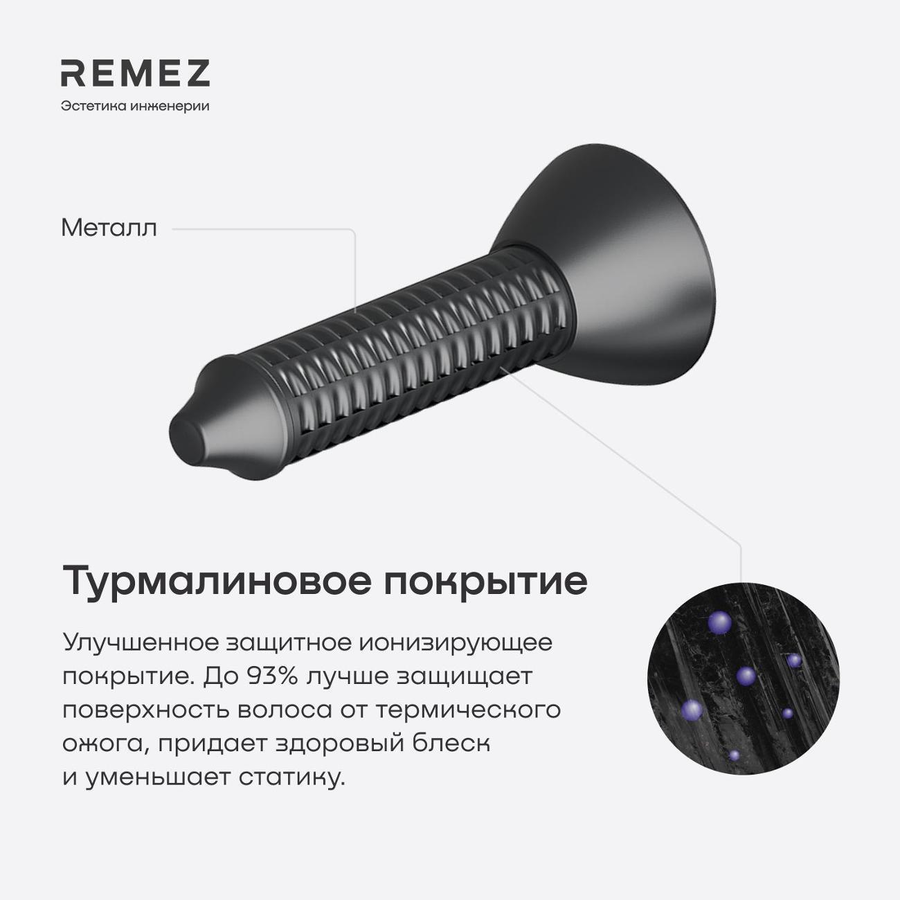 https://img.mvideo.ru/Big/5d3bb9cc-0314-4777-917c-e79943f0b78e.jpg