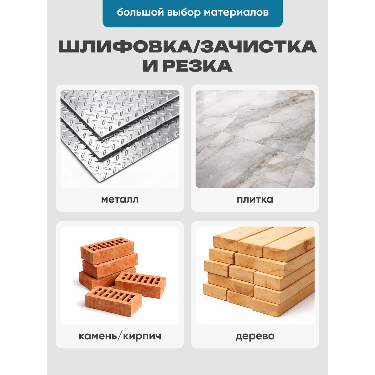 https://img.mvideo.ru/Big/5d3f7d4c-9f3b-4edc-a405-3aaed2ab13e3.jpg
