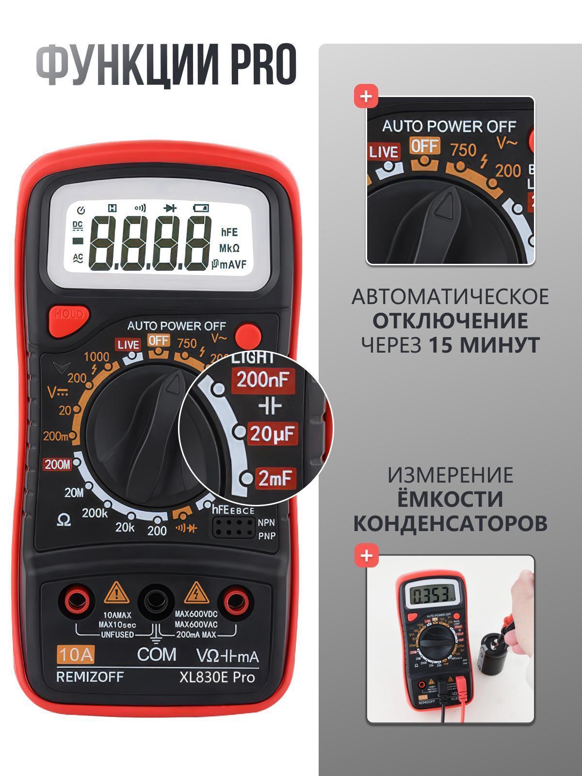 https://img.mvideo.ru/Big/5d407185-b214-47c2-8e05-256c171f423a.jpg