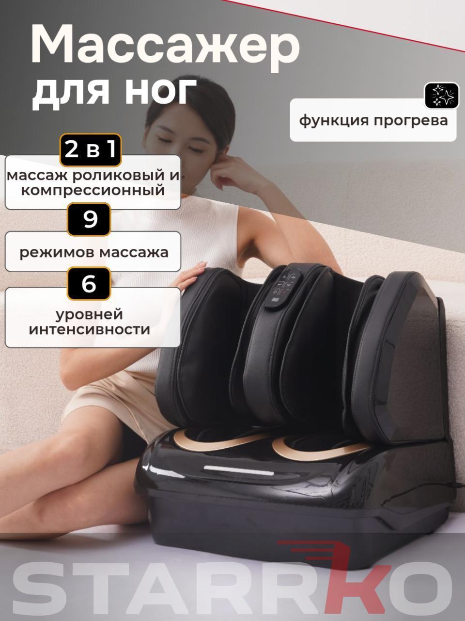 https://img.mvideo.ru/Big/5d421bb5-5983-4a31-89e3-ab2f1b1c1e6a.jpg