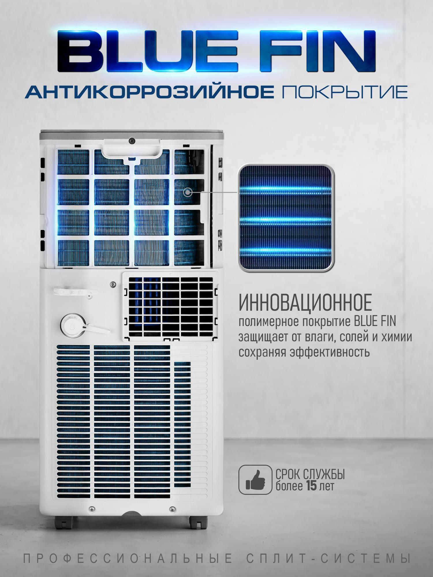 https://img.mvideo.ru/Big/5d48fc15-a185-4049-aa63-86f9aa5745a3.jpg