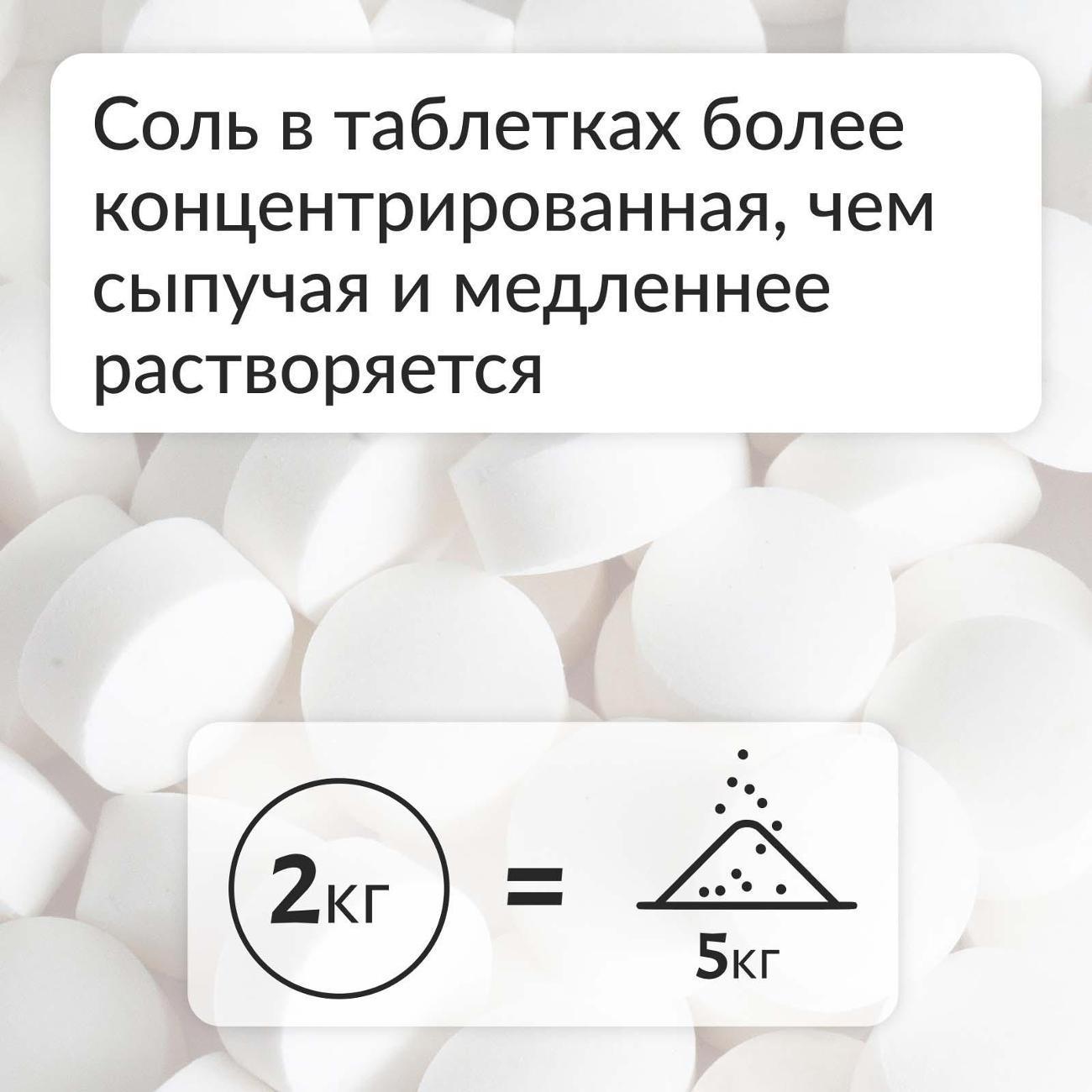 https://img.mvideo.ru/Big/5d54c5cc-652c-4e03-82a7-f860a4539c09.jpg