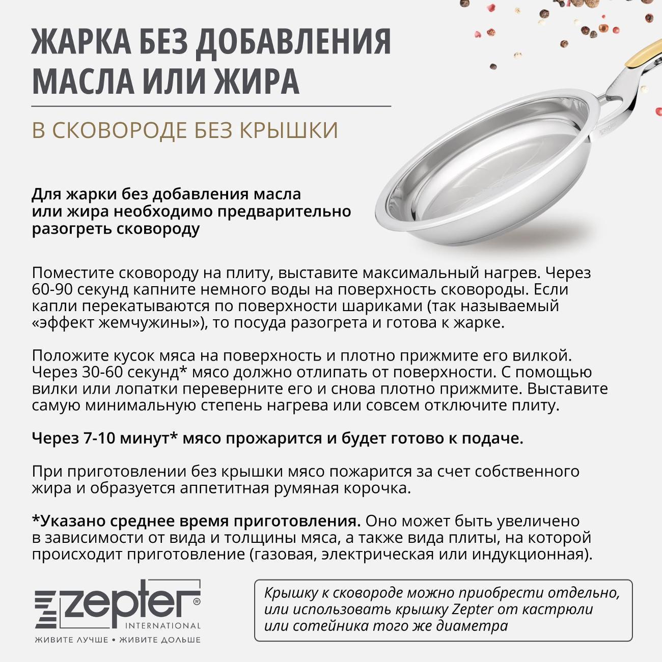 https://img.mvideo.ru/Big/5d7061ae-25bc-4787-b7e6-56a7521f723e.jpg