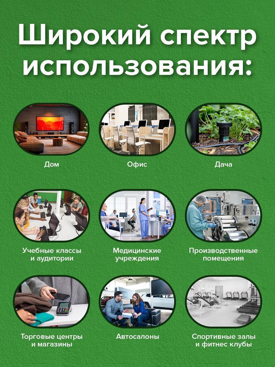 https://img.mvideo.ru/Big/5d8097af-85f9-4526-8b31-9c1a31bbea0c.jpg
