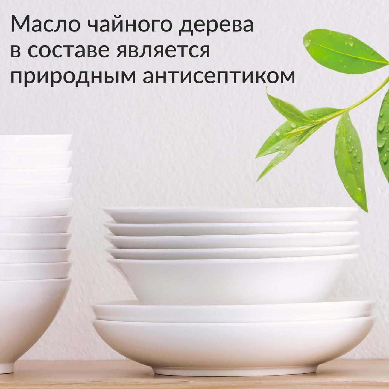 https://img.mvideo.ru/Big/5d92abef-2a82-441d-95a7-3bce72aaf2f5.jpg