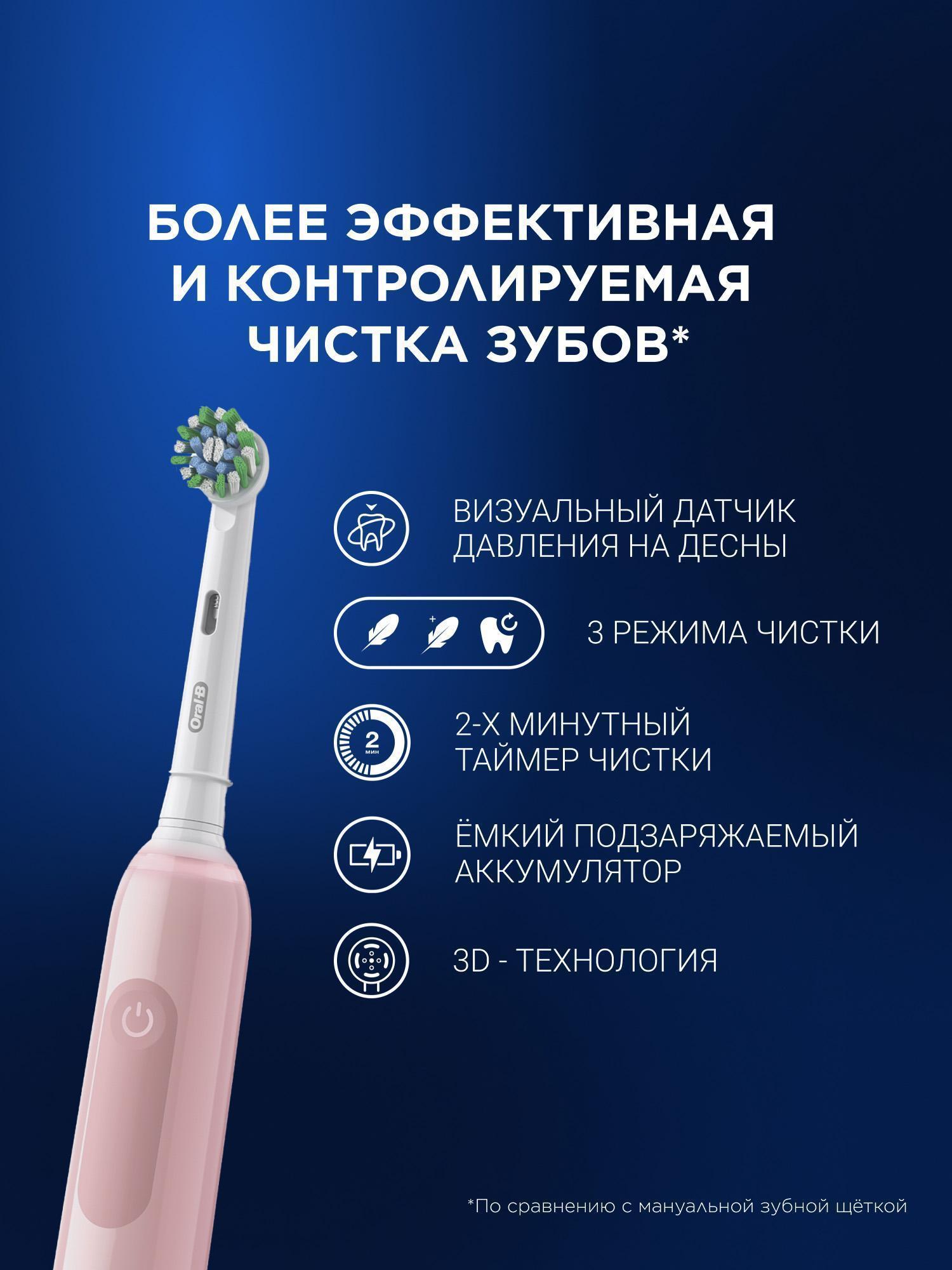 https://img.mvideo.ru/Big/5d9d5211-911c-4cd2-8a48-d35a2a0047f8.jpg