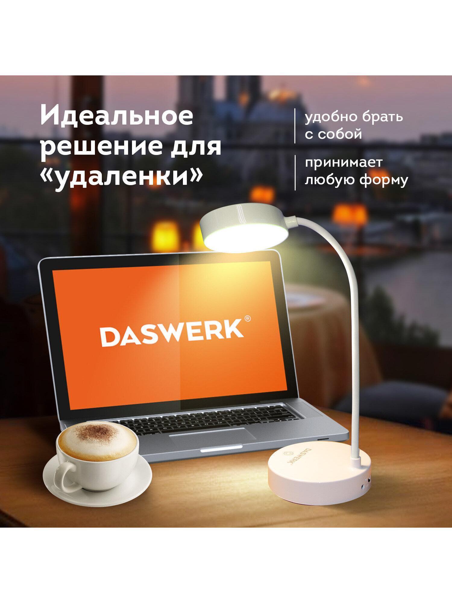 https://img.mvideo.ru/Big/5d9e071d-2368-4162-9a57-c79cb6dc0d99.jpg
