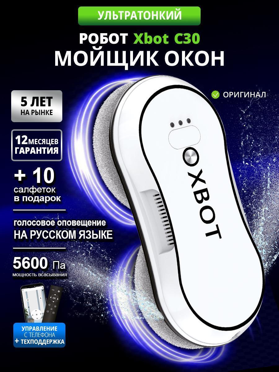 https://img.mvideo.ru/Big/5da32b5d-11cc-46d7-a28e-8af66a875c61.jpg